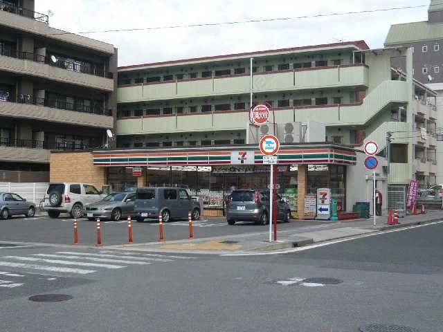 セブンイレブン歩4分