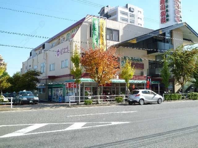 ピアゴ歩2分