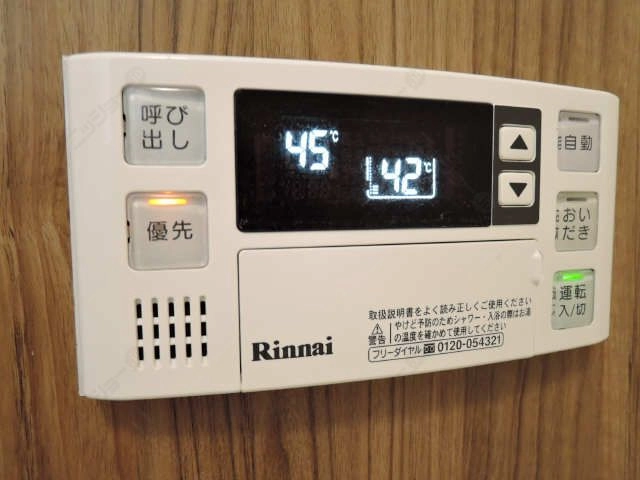 追い焚きバス