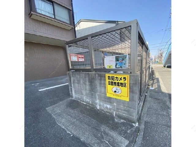 共用部分