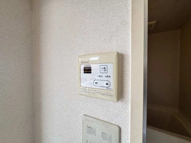 給湯