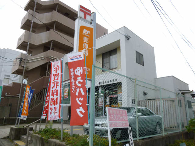 郵便局徒歩2分