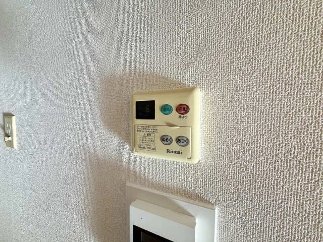 給湯リモコン