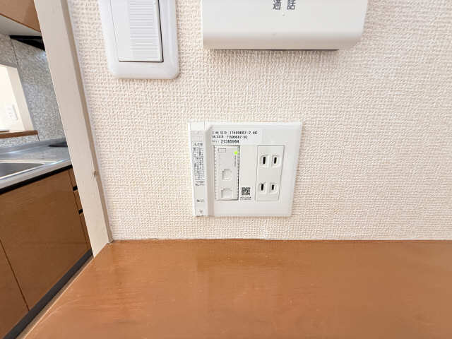 無料インターネット