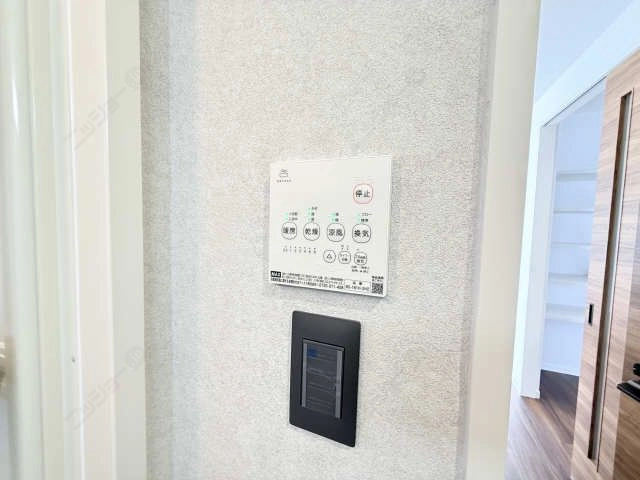 浴室乾燥機