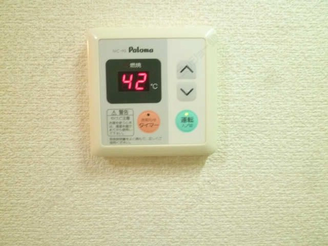 給湯パネル