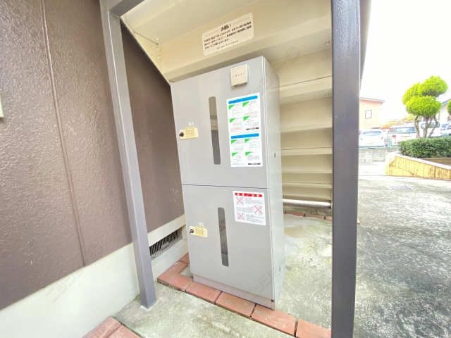 共用部分