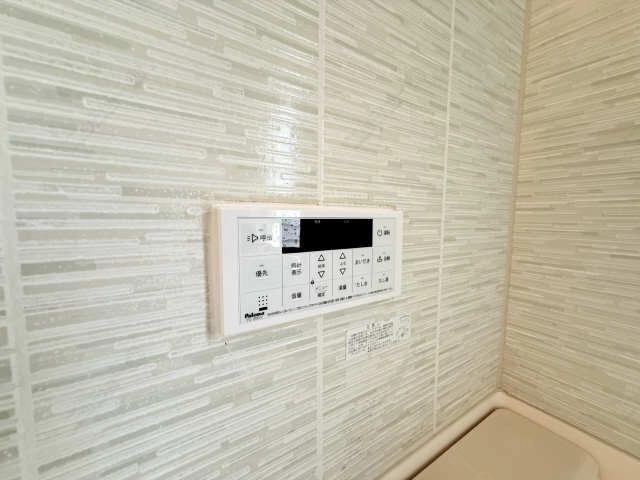 追い焚きリモコン