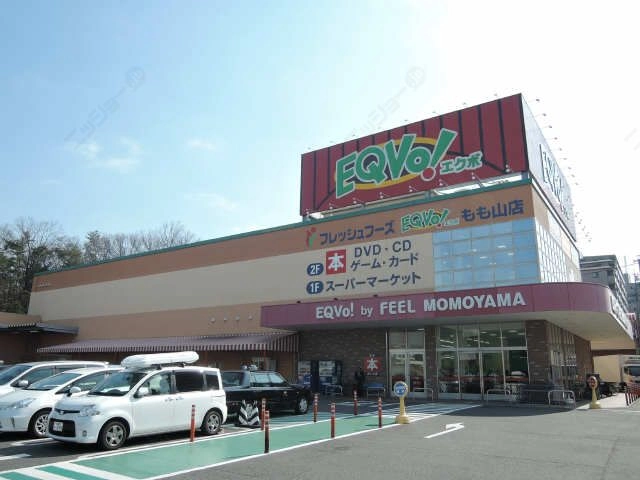 エクボ