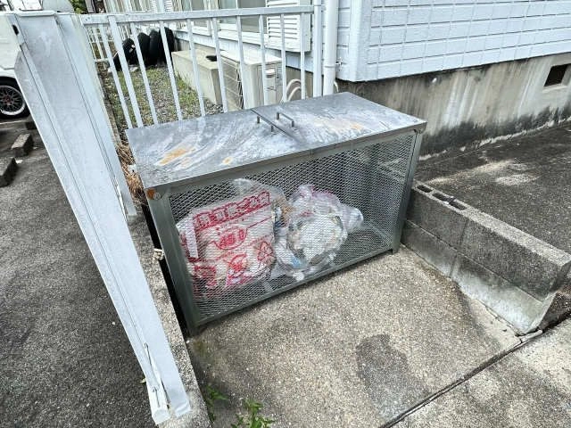 ゴミ置き場