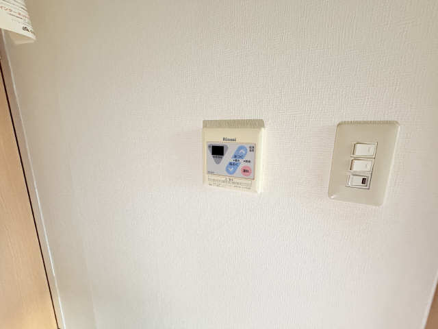 給湯リモコン