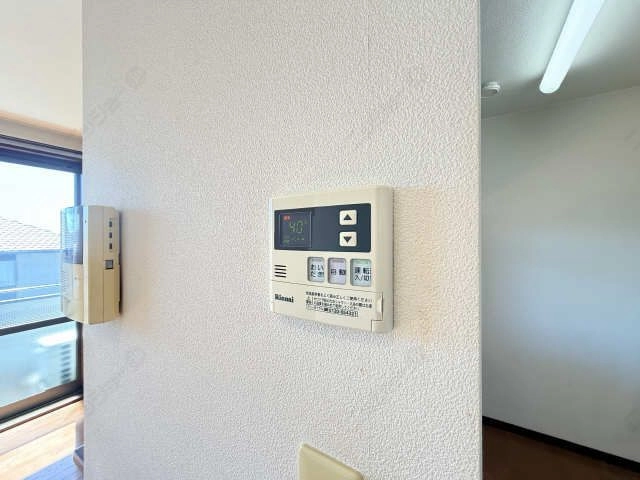 給湯リモコン