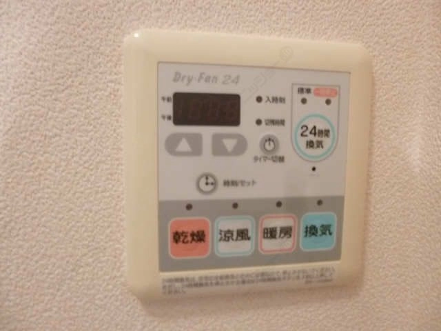 浴室乾燥機