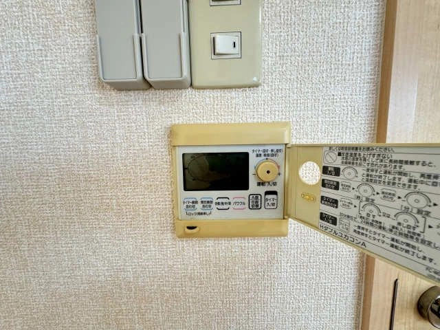 床暖房
