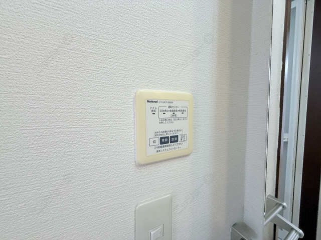 換気扇