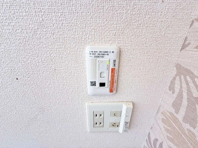 無料インターネット・Ｗｉｆｉ