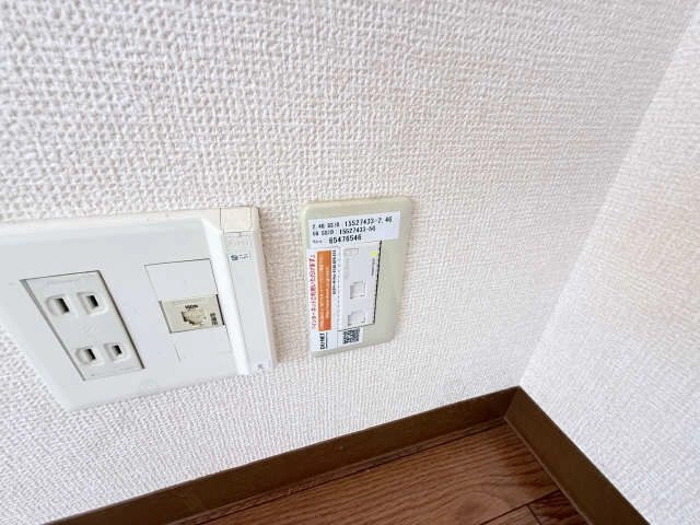 無料インターネット・Ｗｉｆｉ