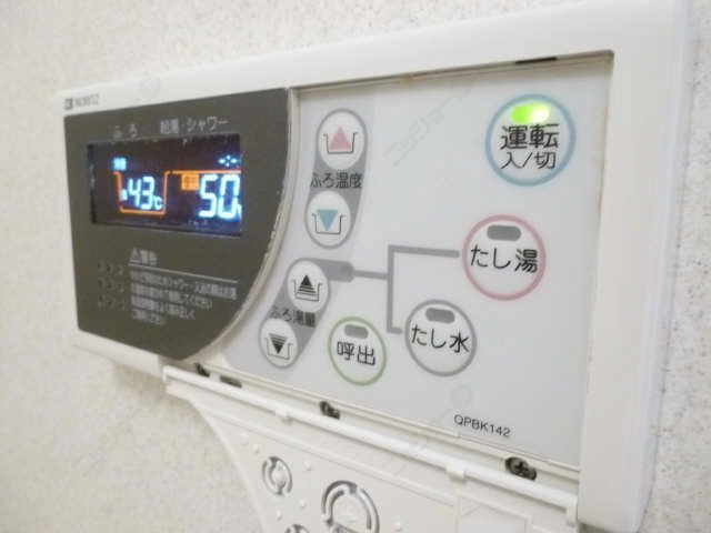 追い焚きパネル