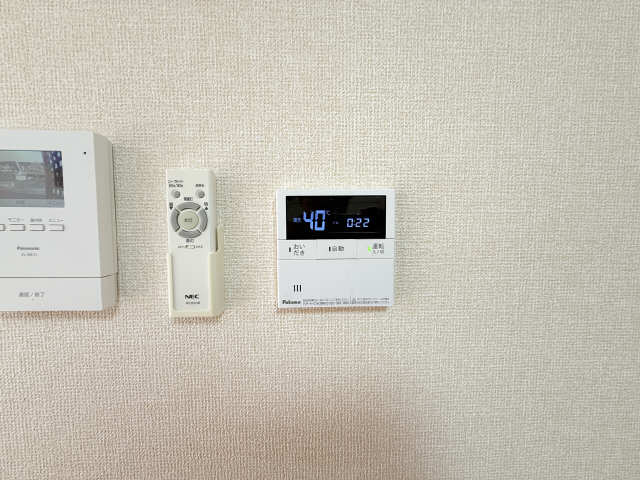 追い焚きリモコン