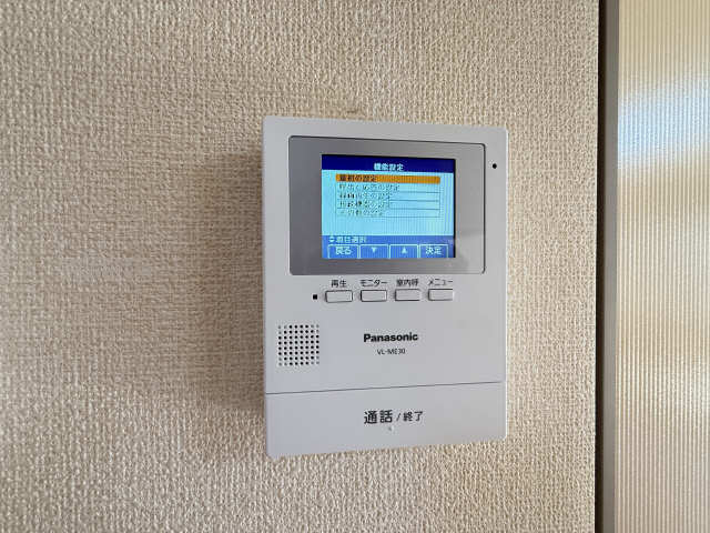 モニター付きインターホン