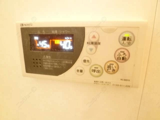 追い焚きバス