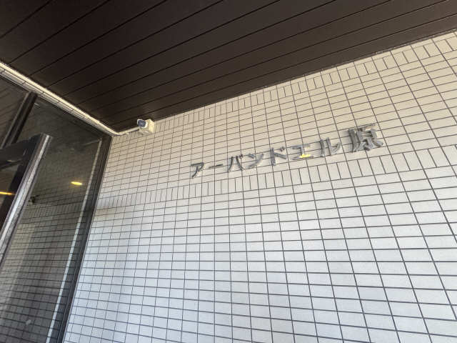 マンションプレート・防犯カメラ