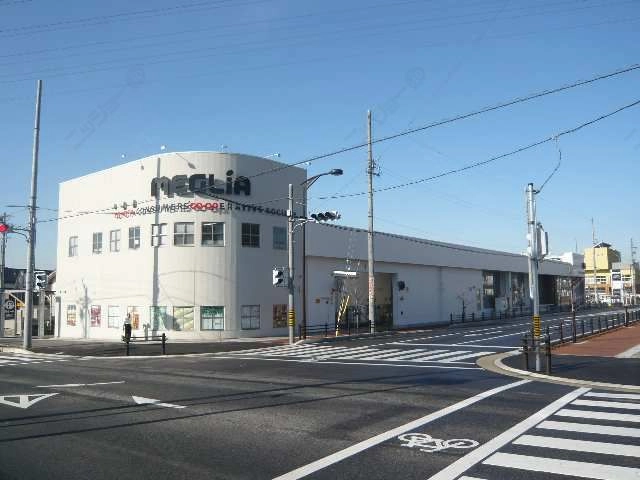 メグリア歩7分