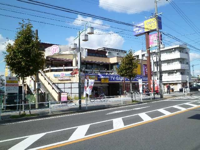 ＧＥＯ歩2分