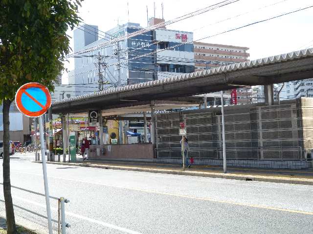 平針駅