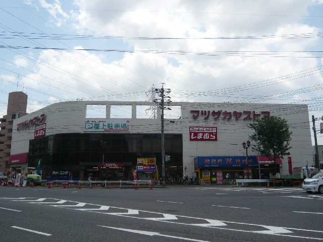 マツザカヤストア歩6