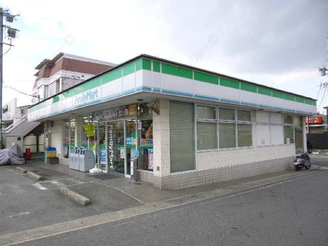コンビニ歩10分