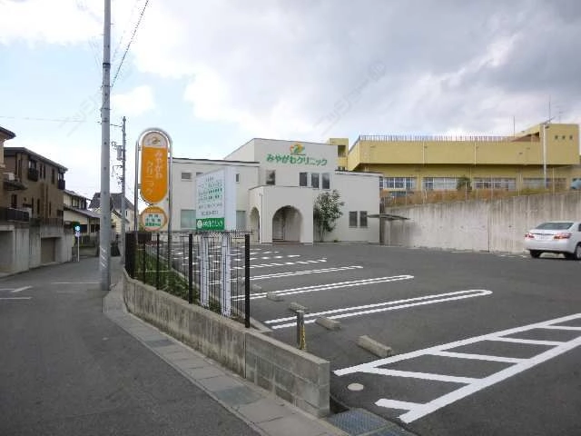 病院歩７分