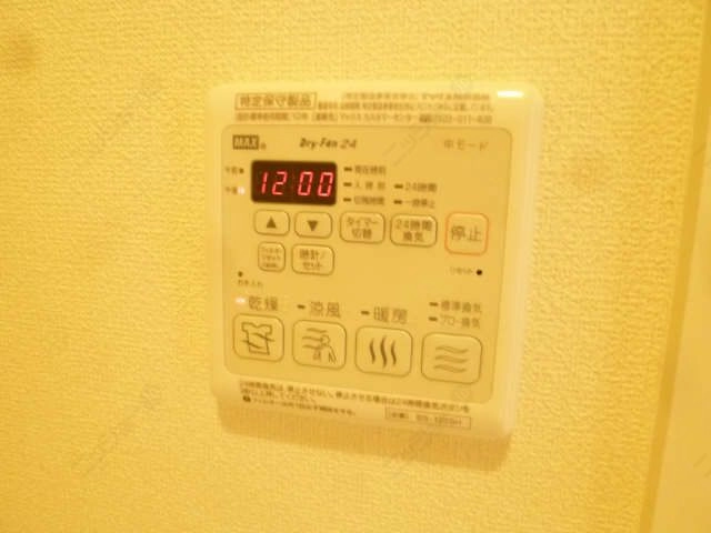 浴室乾燥機