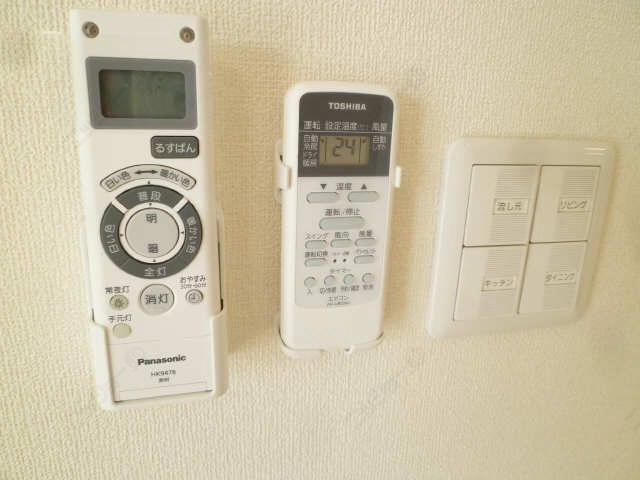 照明リモコン