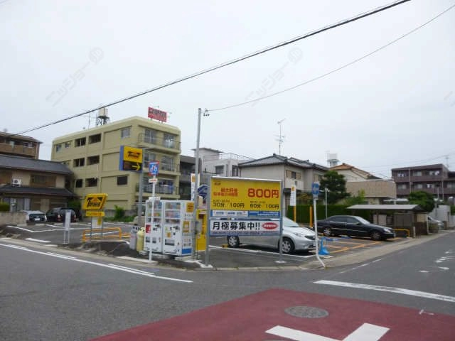 近隣コインパーキング