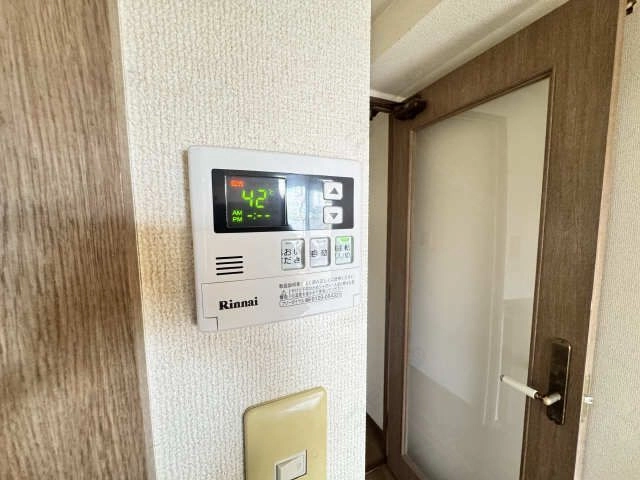 追い焚きリモコン