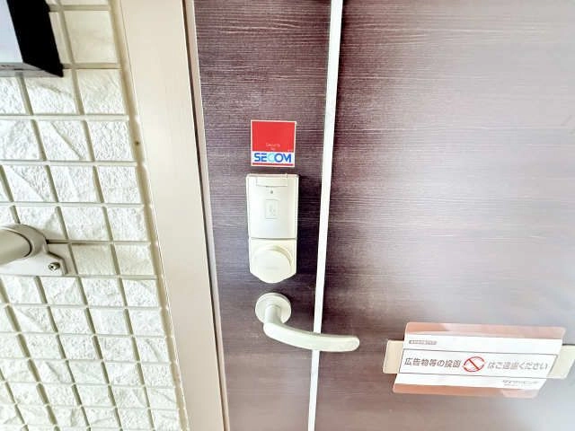カードキー