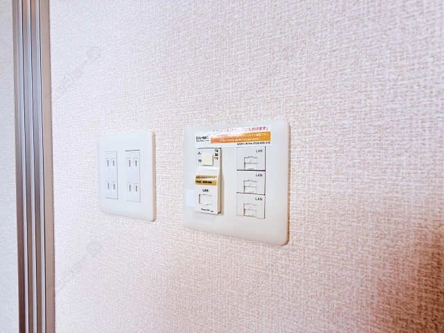 DU-Net・無料インターネット