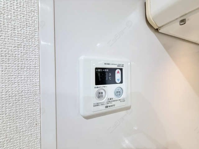 給湯リモコン