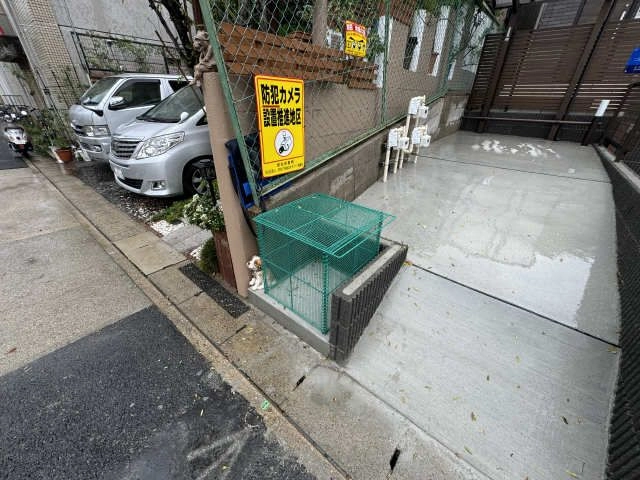 共用部分