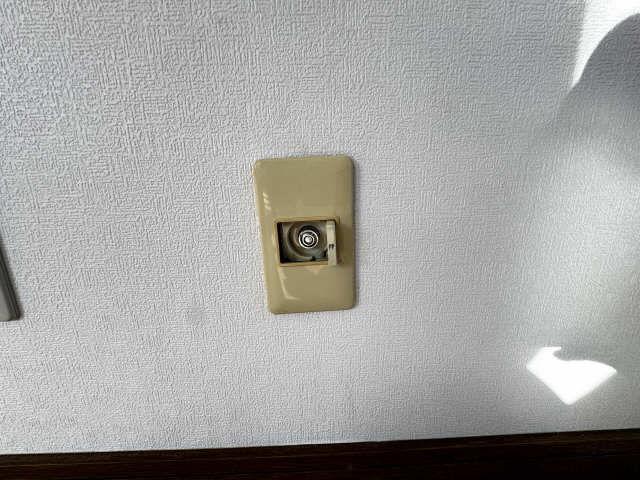 ガスコンセント