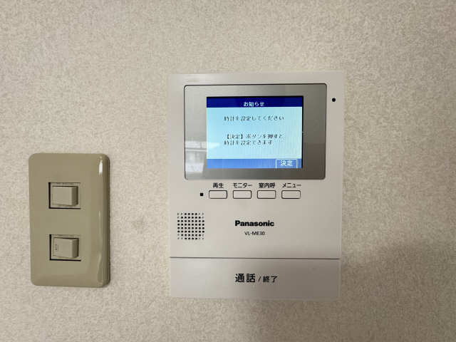 モニター付きインターホン