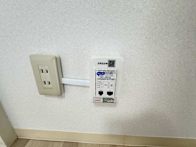 無料インターネット・Ｗｉｆｉ