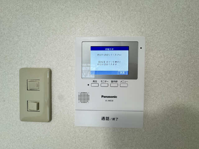 モニター付きインターホン