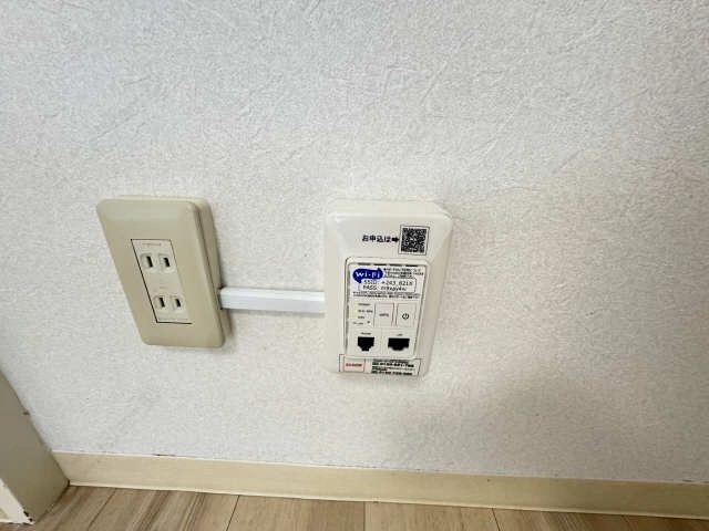 無料インターネット