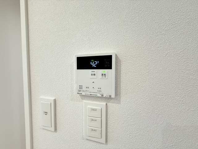 給湯リモコン