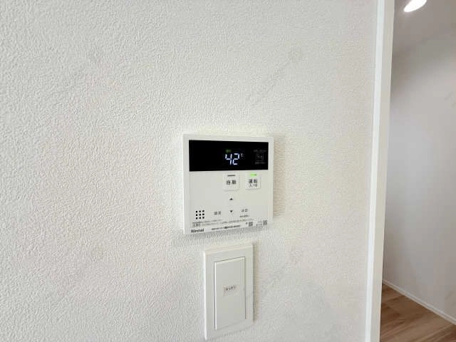 追い焚きリモコン