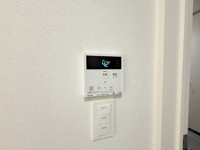 追い焚きリモコン