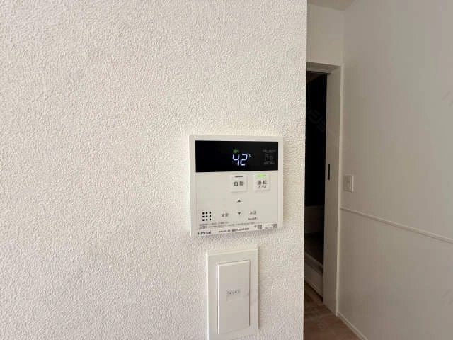 追い焚きリモコン