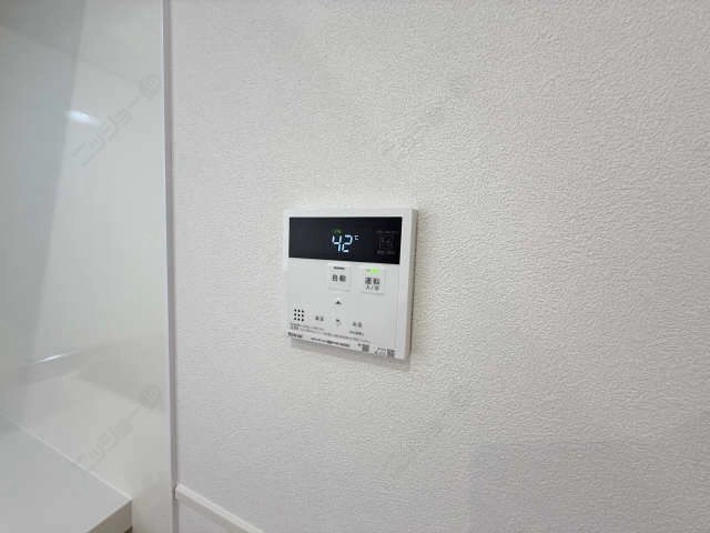 追い焚きリモコン